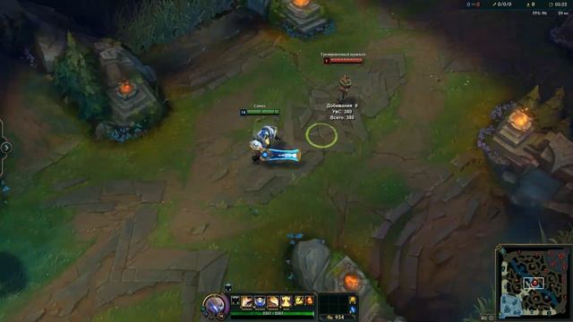 Гайд на Гарена для Новичков I Умения Руны Предметы I League of Legends I Лига Легенд I смотреть онлайн