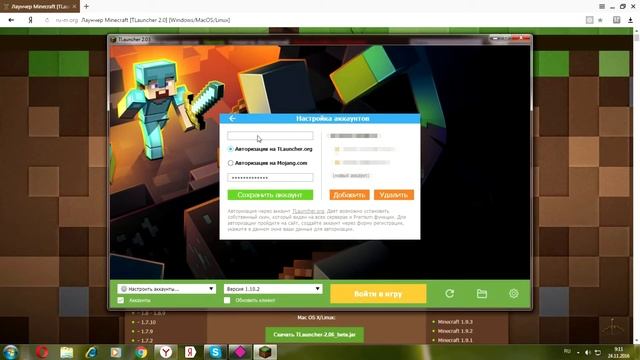 Игровые Головоломки и Загадки