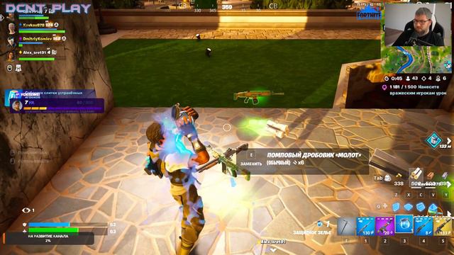 Воскресный стрим / Играем в Fortnite с подписчиками / И немного Enshrouded смотреть онлайн
