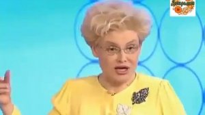 Полезные свойства мойвы