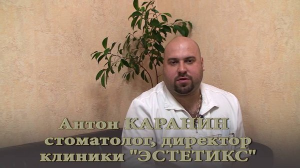 Что делать, если у вас болит зуб