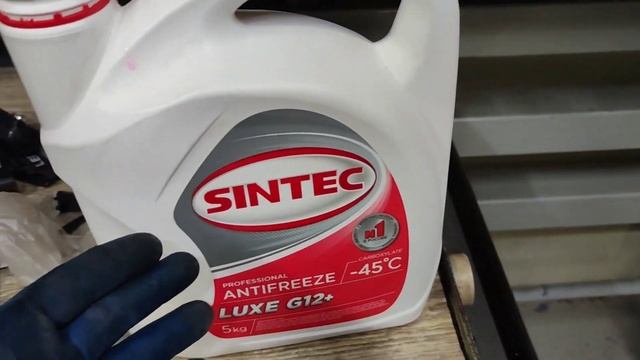 СИНТЕК G12+ в гибридное авто смотреть онлайн