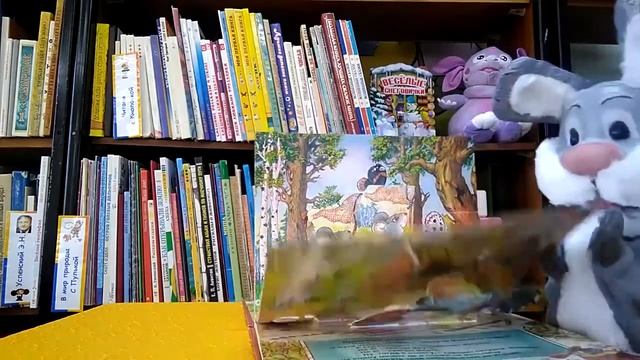 Читаем книги. Сказка "Колосок" смотреть онлайн