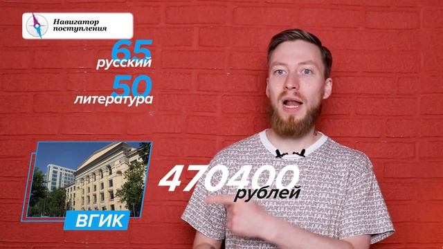 Как Сделать с Заботой