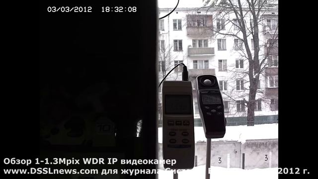 Panasonic WV-SP305 WDR тест смотреть онлайн