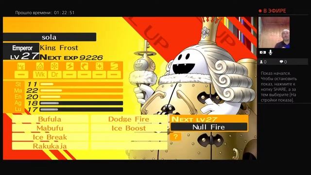 lowboxgamer random player persona 4 golgen смотреть онлайн