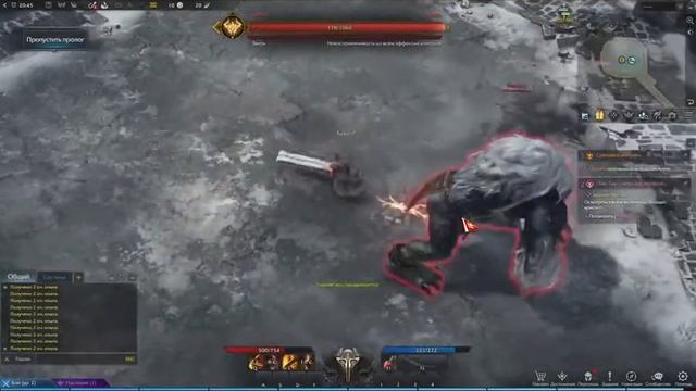 lost ark игра без скачивания в облаке смотреть онлайн