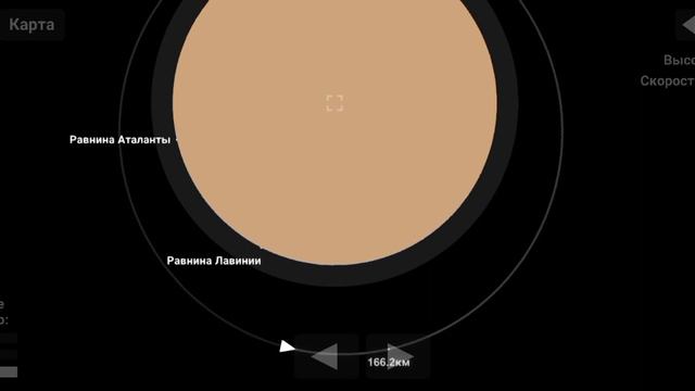 Полёт Венеры-13 в SpaceflightSimulator