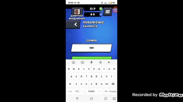 сайт с кейсами для бравл старс!?😱😱😱😱 смотреть онлайн