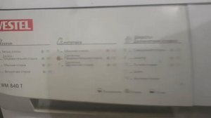 Мигает первый и третий индикатор на стиральной машине VESTEL. Ошибка мигает стирка и отжим/слив