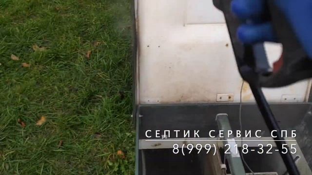 Сервис и ремонт автономной канализации Топас 8 смотреть онлайн