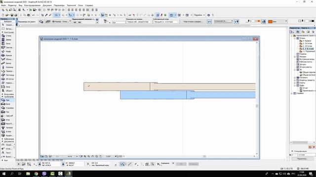 ArchiCAD. MEP. Еще один коллектор в библиотеку 2020 смотреть онлайн