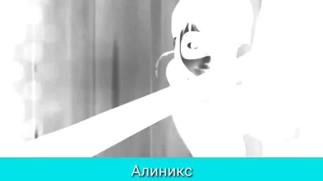 Клип леди баг и супер кот// день и ночь мот смотреть онлайн