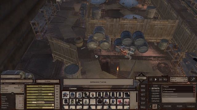 Kenshi. Восстание рабов # 16. Нападение на ковчег. Освобождаем рабов и новых друзей. смотреть онлайн