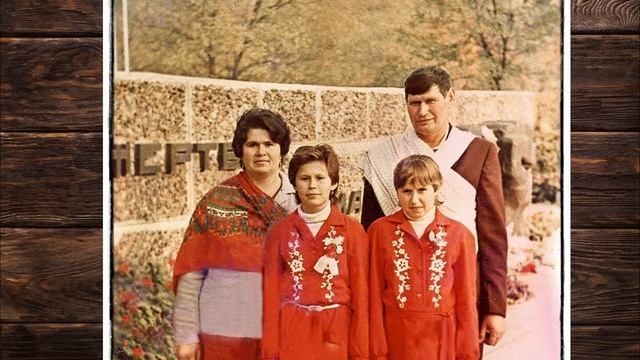 Поздравление с ЮБИЛЕЕМ 80 лет ПАПЕ (как заказать поздравление, читайте под видео) смотреть онлайн