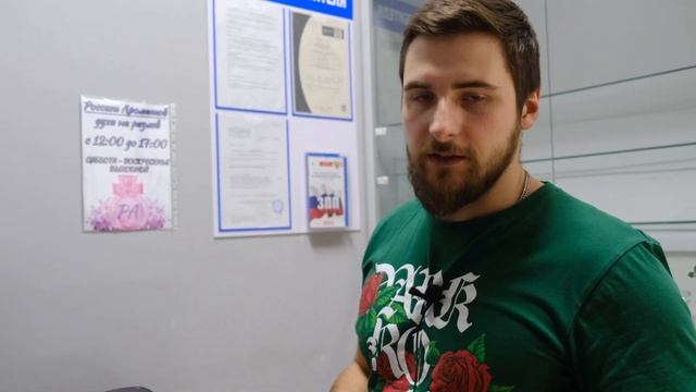 Лучшая наливная парфюмерия по мотивам известных брендов в городе Тара. РоссыпьАроматов.