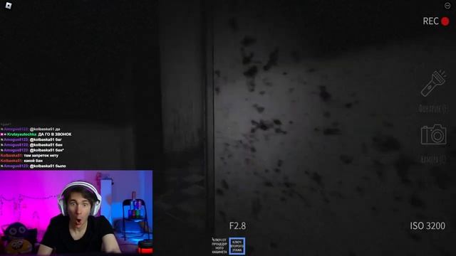 КРИМСАЕР ИГРАЕТ В Короткие СТРАШНЫЕ истории [Смертельный контент] #роблокс #krimsaer #кримсаер смотреть онлайн