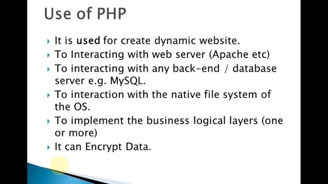 Introduction to PHP смотреть онлайн