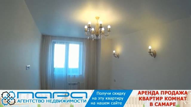 Сдам ( Сниму ) 3 комнатную квартиру в Самаре, ул.Печерская 29. Код 76457 смотреть онлайн