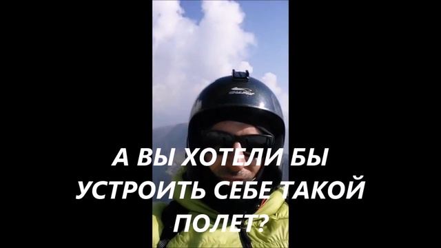 ОПРОС ИЛИ ВОПРОС, ОТВЕТЬТЕ ПОЖАЛУЙСТА. Полеты во сне или наяву? смотреть онлайн