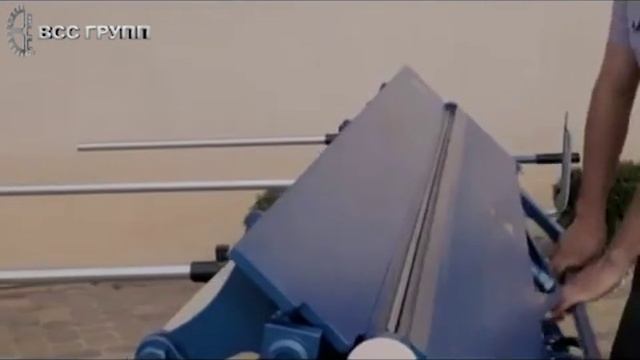 Листогиб ручной серия ZR 2000 1.2-145 смотреть онлайн