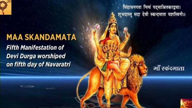Devi Skandmata Mantra 108 Times- Om Devi Skandmataye Namah