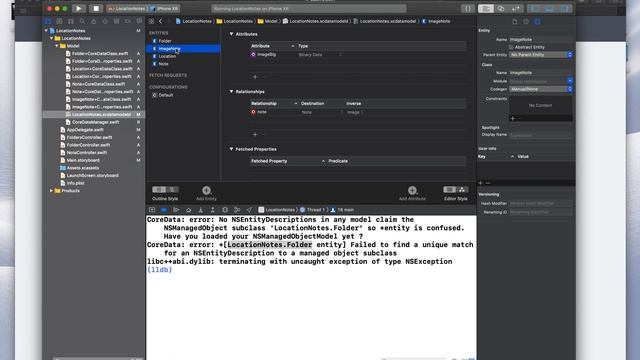 Ответ на вопрос по курсу - iOS разработчик уровень 2 смотреть онлайн