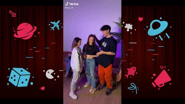 ТИК ТОК РЕКИ 08.01.2021 РЕКОМЕНДАЦИИ смотреть онлайн