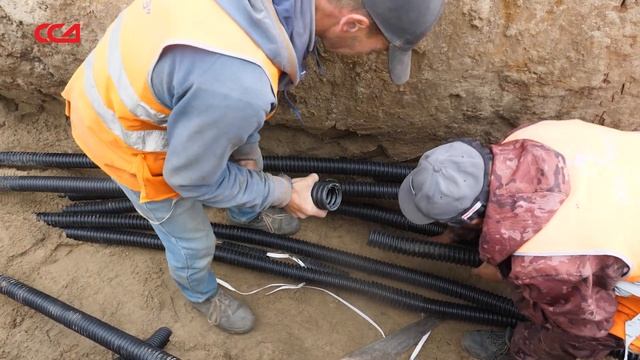 Installing a CCD-Pipe-Based Cable Ducting System in the Field смотреть онлайн