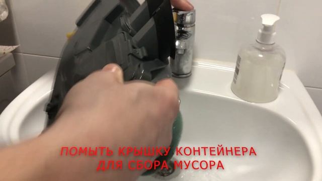Не покупайте моющий пылесос! Вы не облегчите чистку мебели или мойку мягкой мебели, чистку салона смотреть онлайн