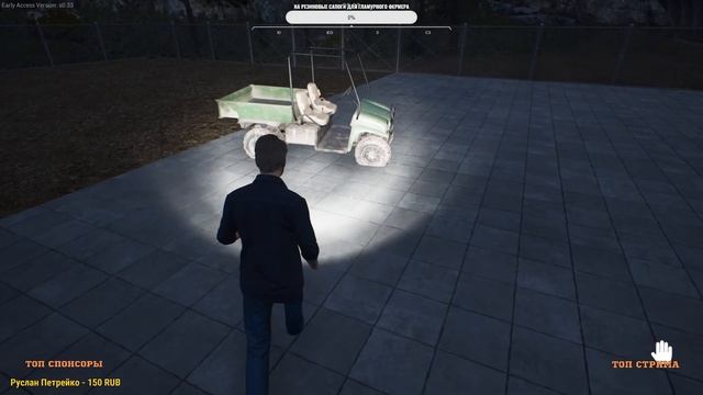 RANCH SIMULATOR - СМОТРИМ ИГРУ ЗА НЕДЕЛЮ ДО РЕЛИЗА / ГЛАМУРНЫЙ ФЕРМЕР В ДЕЛЕ #1 смотреть онлайн