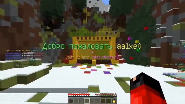 игра tv live Live Stream смотреть онлайн