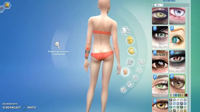 Делаем Харли Квин в симс 4 смотреть онлайн