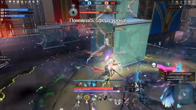 Skyforge - Акция «Древний зверь» (все призы) - Майкл Мэджик (Пантеон - Имморталс) смотреть онлайн