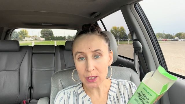 Удаляю татуаж бровей в домашних условиях. Надежды мало, но все же.. смотреть онлайн