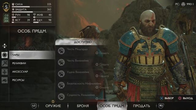 Gog of War Ragnarok # 38 : Бесячий босс и испытания Горнилло смотреть онлайн