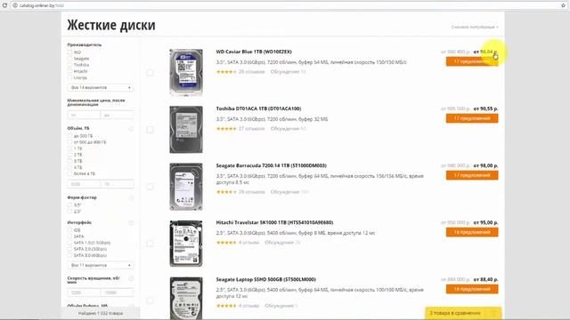 Игровой компьютер для всех игр. i7 6700, GTX 1060. смотреть онлайн