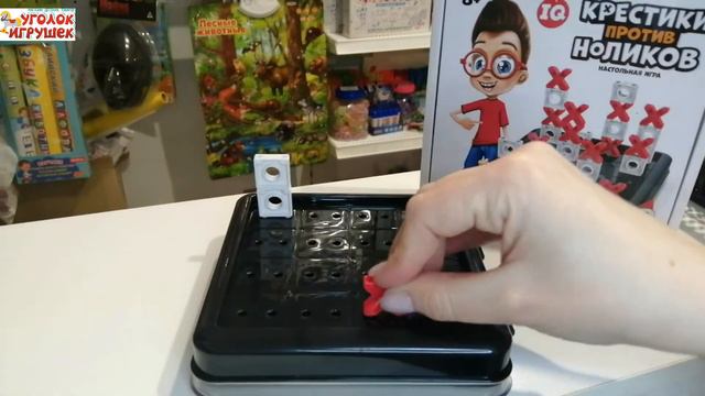 Настольная игра Крестики против ноликов смотреть онлайн