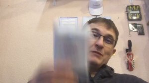 Что внутри?  Pest reject (Пест Реджект) отзывы. Тест прибором, разборка. Подделка наверное...