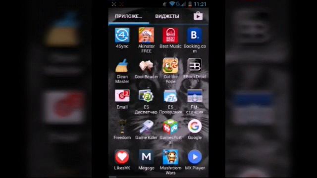 Вот что надо делать если у вас не прогружается YouTube смотреть онлайн