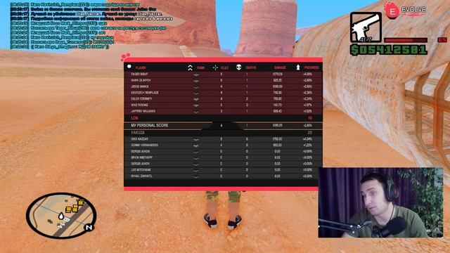 LCN ДЕЛАЕТ ВЕЩИ В GTA SAMP - КАПТЫ НА ЭВОЛЬВ РП ★ EVOLVE RP ★ SAINT LOUIS смотреть онлайн