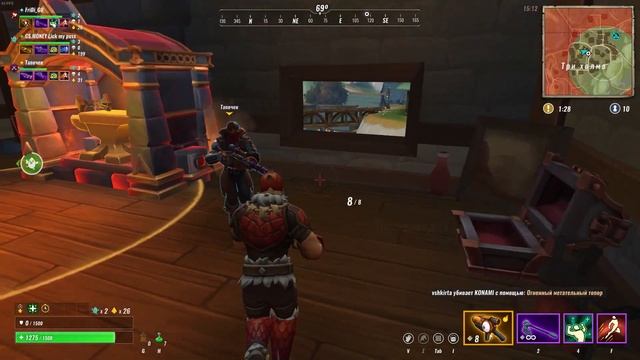 Гайд как брать топ 1 №2 - Realm Royale смотреть онлайн
