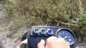 Мотоцикл Минск Лидер 125 куб.