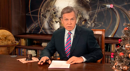 Самоидентификация Илона Маска. Кто он: эксцентричный миллиардер или будущий политик смотреть онлайн