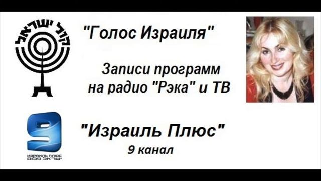 Из жизни подростков - ЕВГЕНИЯ ЭРЛИХМАН смотреть онлайн