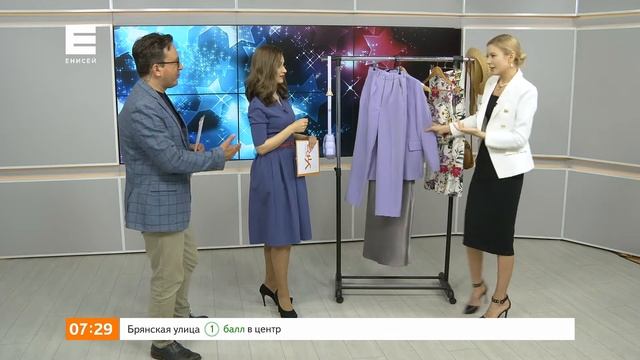 Обсуждаем со стилистом, как по внешнему виду определить культурного человека смотреть онлайн