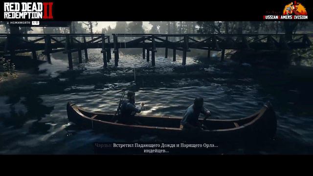 АГЕНТЫ ПИНКЕРТОНА, БАНДА МЕРФИ И КТО ПРЕДАЛ ДАТЧА? ► Red Dead Redemption 2 НА РУССКОМ ЧАСТЬ 29 смотреть онлайн