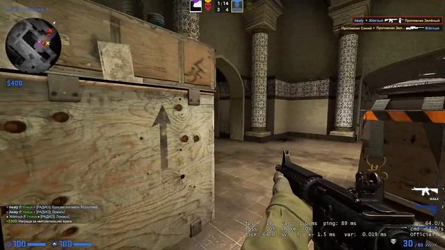 Counter Strike: Global Offensive / Матчмейкинг, напарники #2 / Nvidia 1050 Ti смотреть онлайн