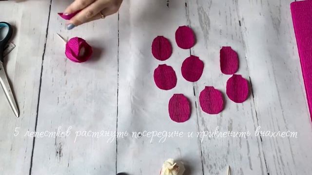 Мастер-класс по созданию раскрытой розы с конфетой рафаэлло ? смотреть онлайн