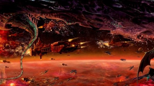 Зерги VS тираниды